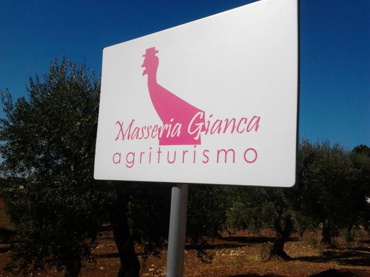 Masseria Gianca 奇斯泰尼诺 外观 照片